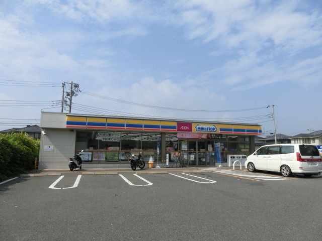 コンビニ　ミニストップ（コンビニ）まで290m