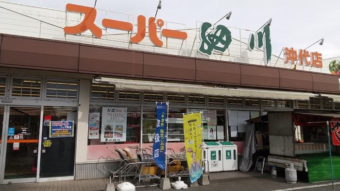 スーパー　スーパー細川（スーパー）まで582m