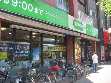 スーパー　ミニコープ高島平店（スーパー）まで188m