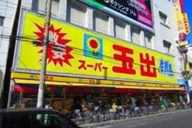 フジパレス住吉公園西の周辺写真