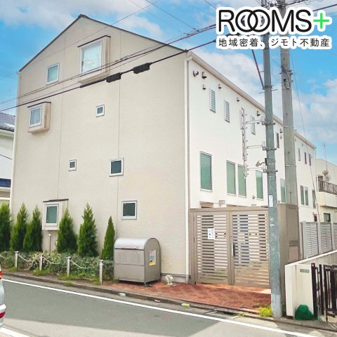 エピ駒沢の外観写真