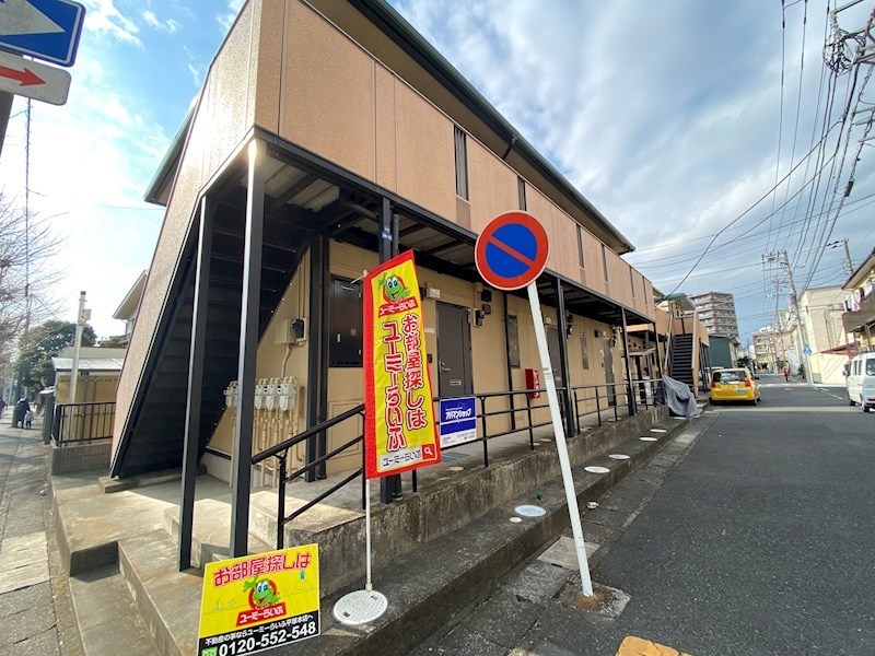 パル平塚の外観写真