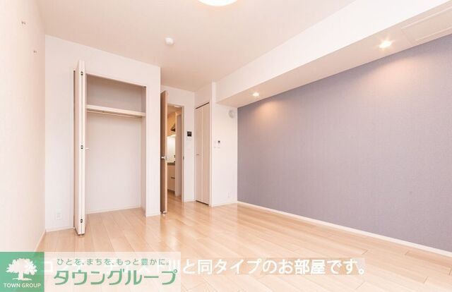 その他部屋・スペース　収納