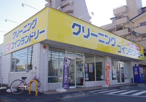鳥山マンションIIの周辺写真