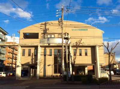鳥山マンションIIの周辺写真