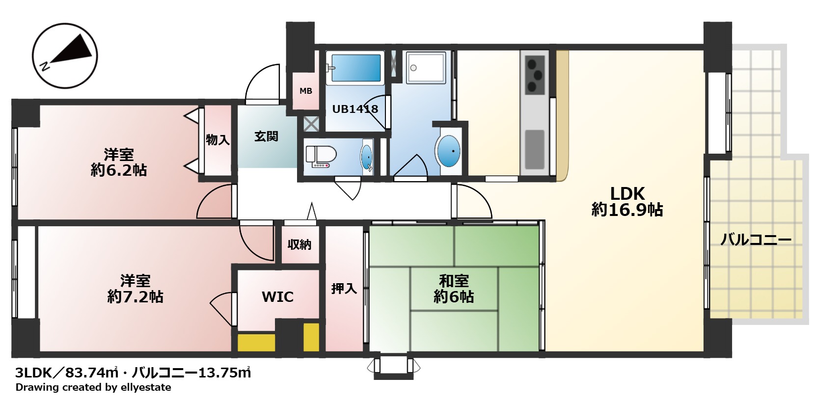 ロイヤルアーク芦屋の間取り写真