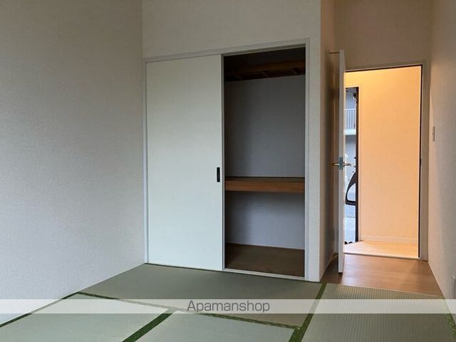 エスペランサ・ディアス B棟の居間写真
