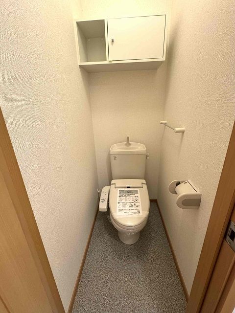サニーレジデンスBのトイレ写真