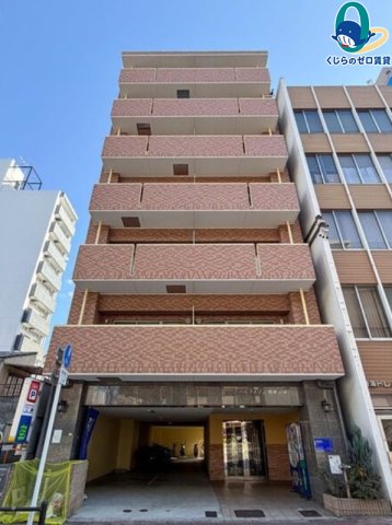建物外観　くじらのゼロ賃貸は＼仲介手数料0円×初期費用最安×全国対応／