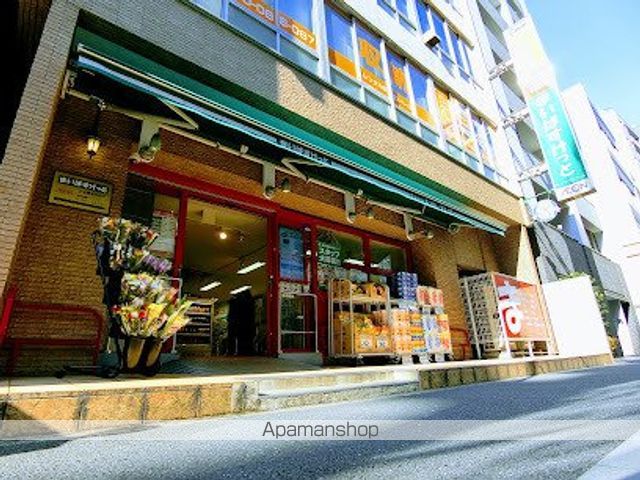 スーパー　まいばすけっと日本橋富沢町（スーパー）まで168m
