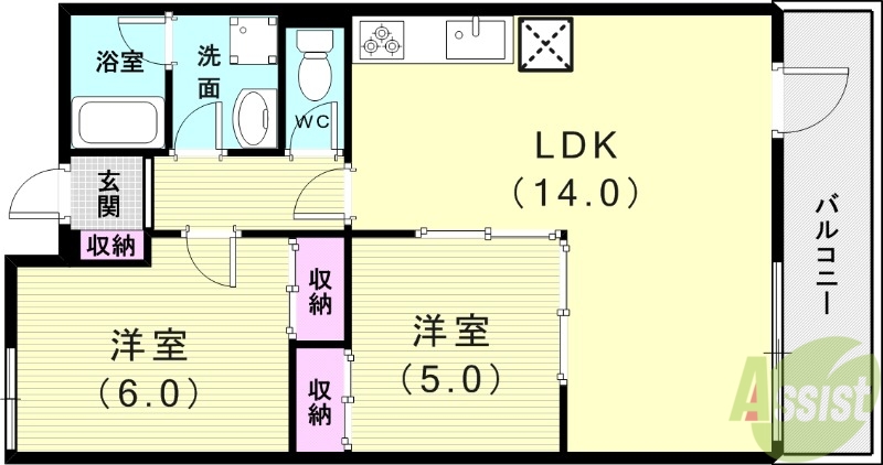 HKマンションの間取り写真
