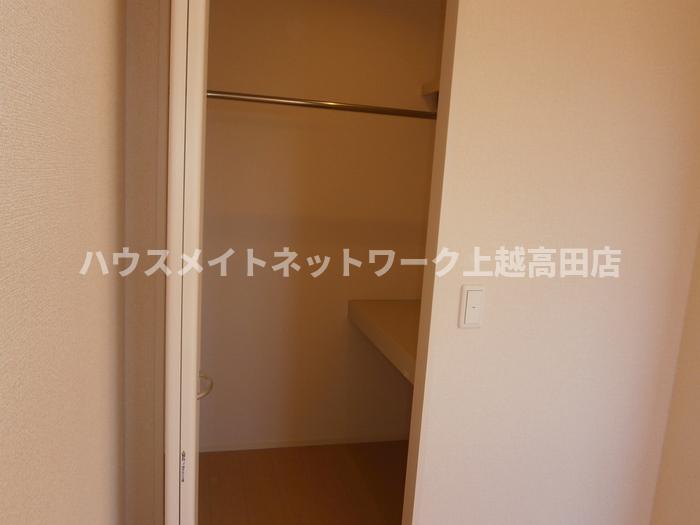 収納　ウォークインクローゼット