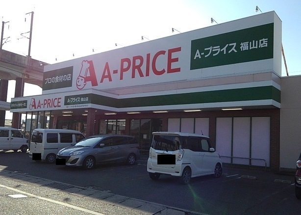 その他　その他