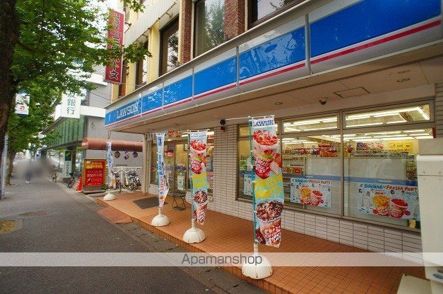 コンビニ　ローソンあざみ野駅前店（コンビニ）まで985m