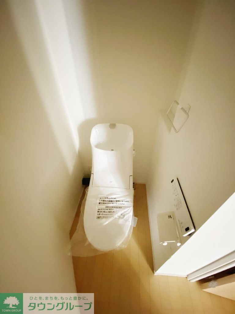 skywall上高田のトイレ写真