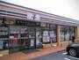 コンビニ　セブンイレブン大田区西蒲田店（コンビニ）まで342m