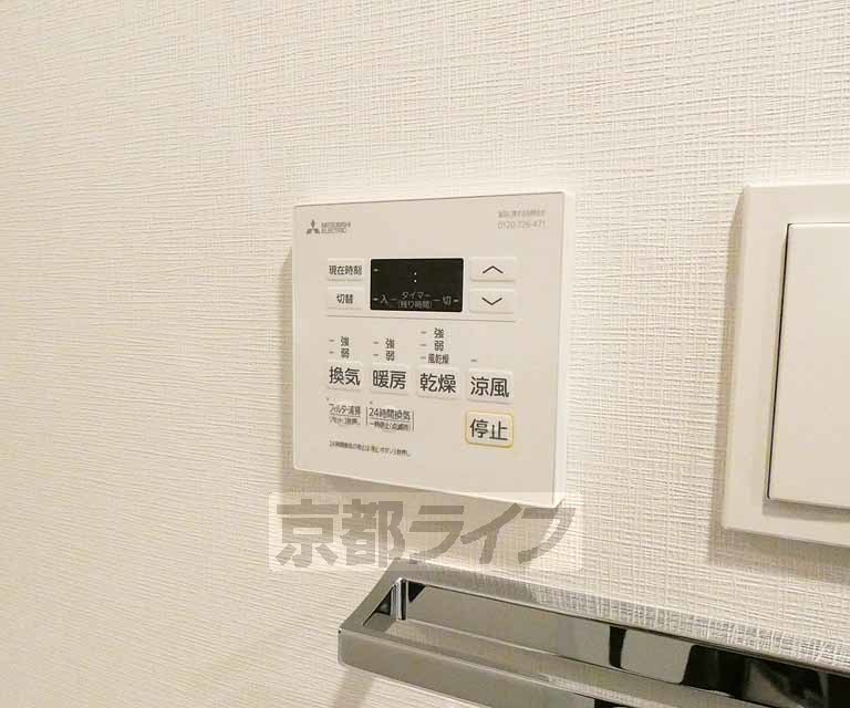 ベラジオ雅び烏丸十条IIのその他写真