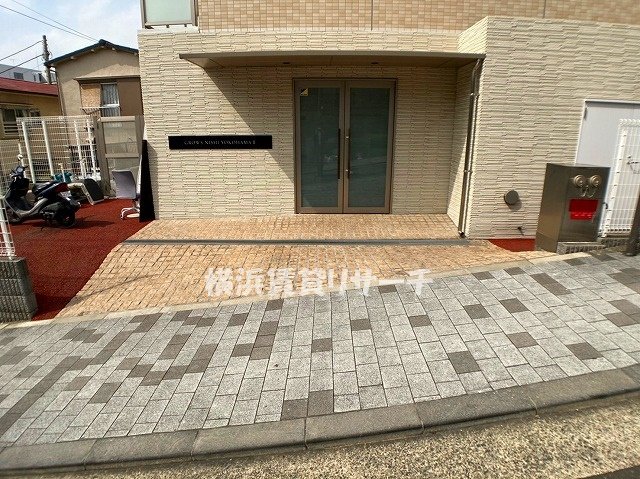 グロース西横浜IIの外観写真