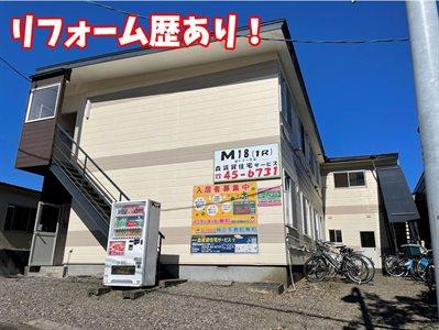 ＪＲ室蘭本線 鷲別駅 徒歩20分 2階建 築35年の外観写真