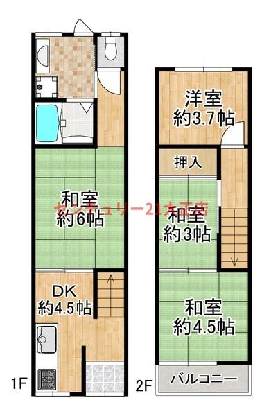 泉尾1丁目貸家の間取り写真