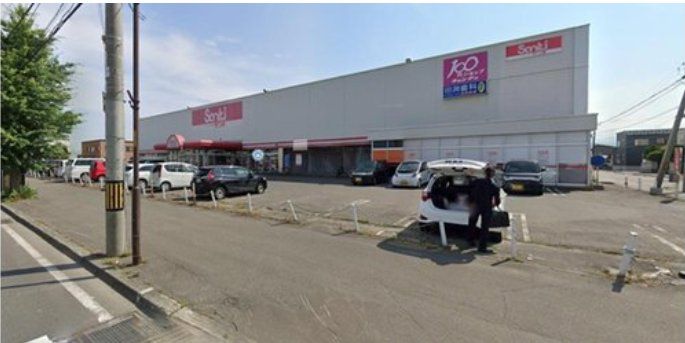 ショッピングセンター　サンキ新琴似店（ショッピングセンター）まで5470m