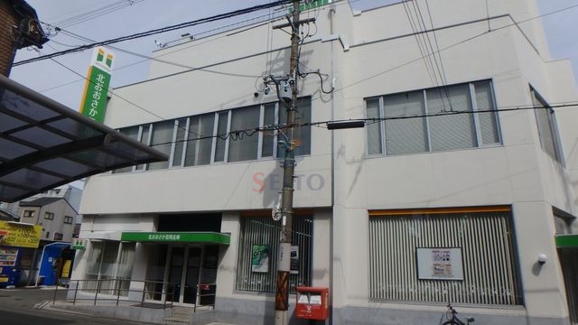 銀行　北おおさか信用金庫三津屋支店（銀行）まで864m