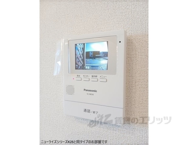 セキュリティ　ドアフォン（ＴＶ含）