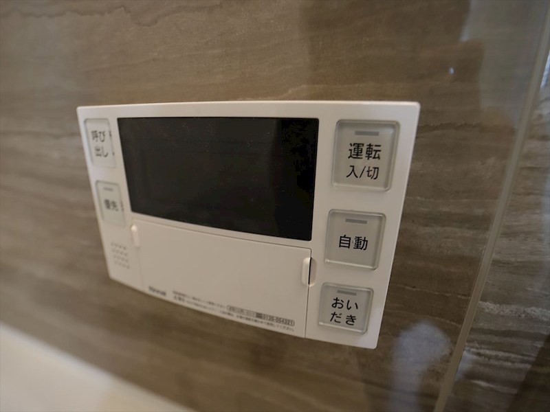その他設備　給湯設備　追い焚き・オートバス機能完備