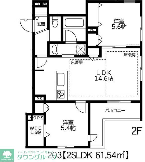 Ateriaの間取り写真