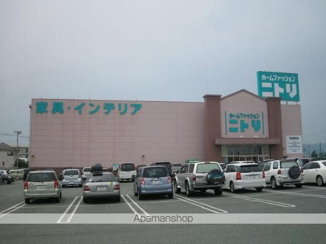 その他　（株）ニトリ山形店（生活雑貨店）（その他）まで308m