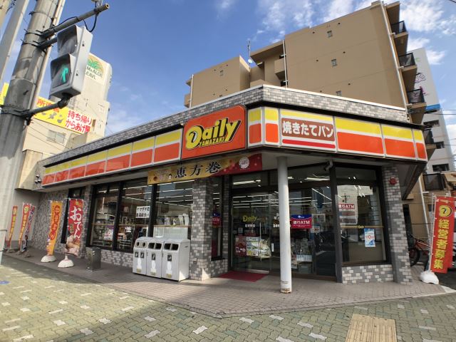 銀行　ヤマザキ（銀行）まで120m