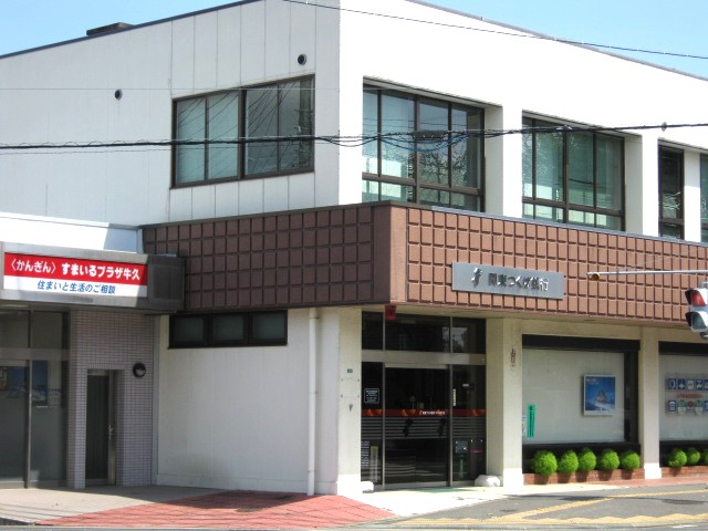 銀行　筑波銀行牛久東支店（銀行）まで263m