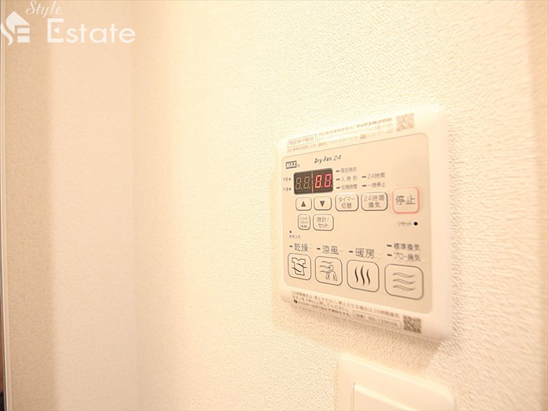 その他設備　浴室乾燥機