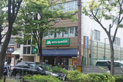 飲食店　モスバーガー（飲食店）まで699m