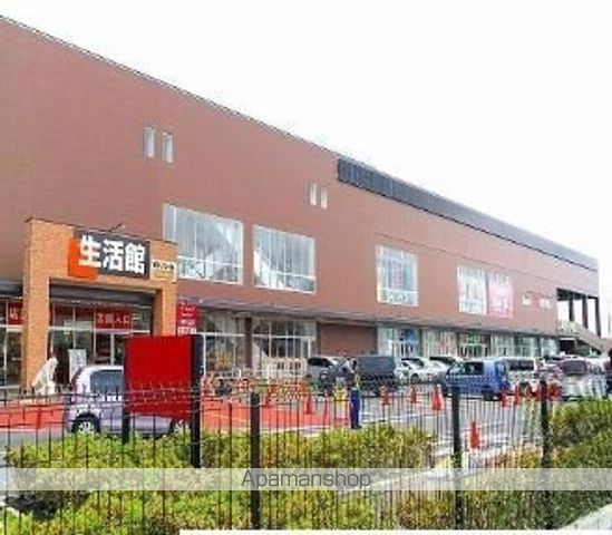 ホームセンター　ビバホーム（ホームセンター）まで1400m