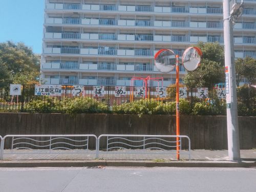 幼稚園・保育園　つばめ幼稚園（幼稚園・保育園）まで366m