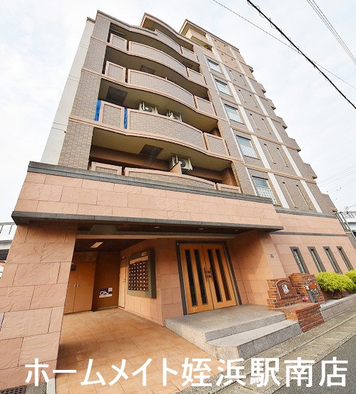 地下鉄七隈線 賀茂駅 徒歩4分 築22年