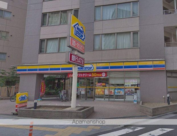 コンビニ　ミニストップ東向島（コンビニ）まで350m