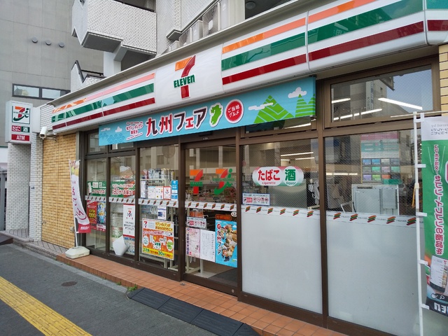 コンビニ　セブンイレブン　板橋大山西町店（コンビニ）まで270m