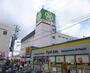 スーパー　ライフ初芝店（スーパー）まで934m