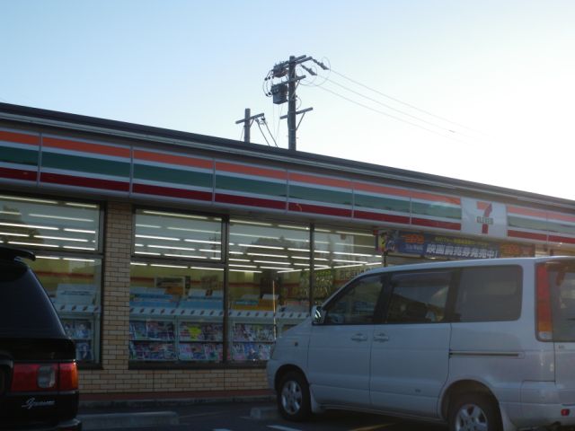 コンビニ　セブンイレブン（コンビニ）まで1100m