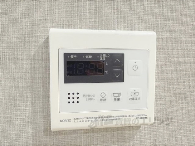 その他設備　給湯器リモコン