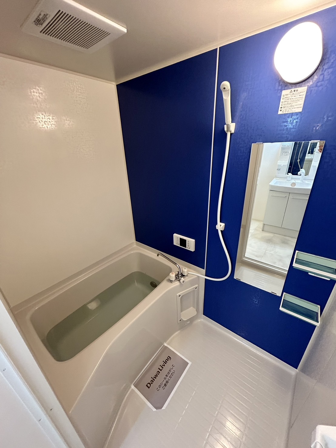 バス・シャワールーム　同タイプの写真になります。