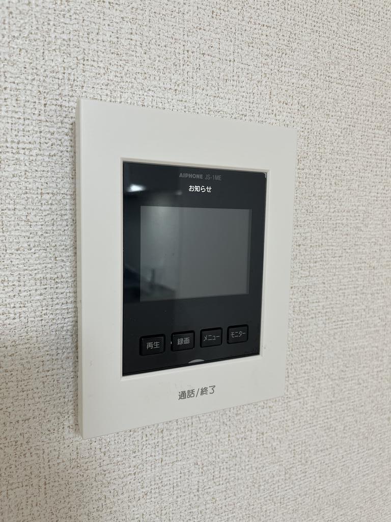 セキュリティ　※同建物別部屋