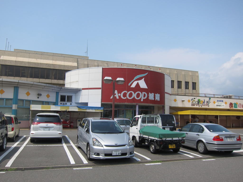 スーパー　Aコープ城南店（スーパー）まで451m