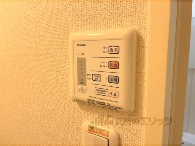 その他設備　浴室乾燥機