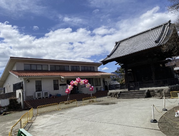 【ルーラルハイツの幼稚園・保育園】