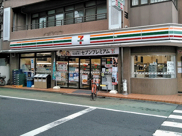 コンビニ　セブンイレブン練馬北町1丁目店（コンビニ）まで228m
