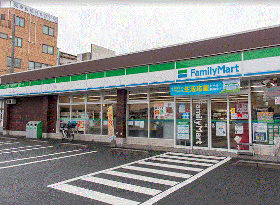 コンビニ　ファミリーマート上板橋三丁目店（コンビニ）まで279m