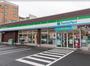 コンビニ　ファミリーマート上板橋三丁目店（コンビニ）まで279m